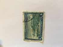 [The 100th Anniversary of the Revolution, 1810-1910, Tüüp BQ]