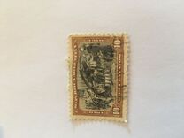 [The 100th Anniversary of the Revolution, 1810-1910, Tüüp BS]