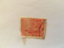 [Farmer and Rising Sun, type CD]