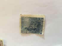 [Farmer and Rising Sun, type CD2]