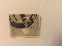 [Definitive Issues - Kangaroo and Map, प्रकार A2]