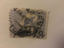 [Definitive Issues - Kangaroo and Map - Different Watermark, tyyppi A26]