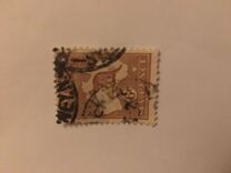 [Definitive Issues - Kangaroo and Map - Different Watermark, tyyppi A26]