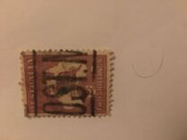 [Definitive Issues - Kangaroo and Map - Different Watermark, type A29]
