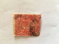 [King George V - New Colors, 类型 B23]