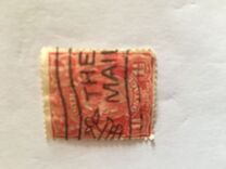[King George V - New Colors, 类型 B23]