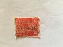 [King George V - New Colors, 类型 B23]