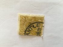 [King George V - New Colors, 类型 B26]