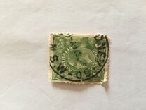 [King George V - Different Watermark, type B20]