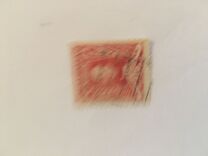 [The 100th Anniversary of the Sturt Expedition, type H]