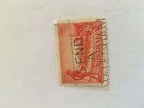 [The 100th Anniversary of the Colonization of Victoria, type Q]