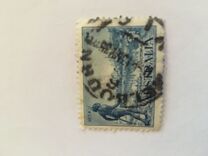 [The 100th Anniversary of the Colonization of Victoria, type Q2]