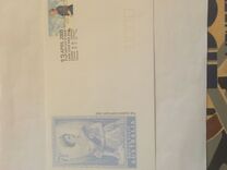 [The 74th Anniversary of the Birth of Queen Elizabeth II, տեսակ BJA]