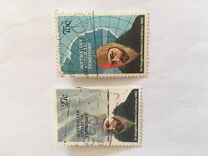 [The 100th Anniversary of the Birth of Sir Douglas Mawson - Antarctic Explorer, 1882-1958, type BA]