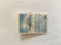[The 25th Anniversary of the Antarctic Treaty, Typ BU]