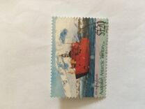 [The 30th Anniversary of the Antarctic Treaty and Maiden Voyage of "Aurora Australis", Research Ship, Tip CK]