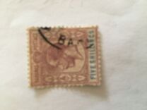[King George V, type H7]