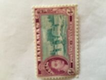 [Queen Elizabeth II - Without Inscription, प्रकार BH]
