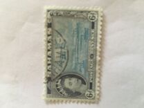 [Queen Elizabeth II - Without Inscription, प्रकार BJ]