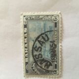 [Queen Elizabeth II - Without Inscription, प्रकार BJ]