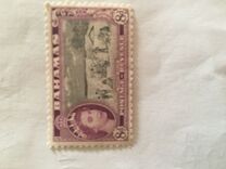 [Queen Elizabeth II - Without Inscription, प्रकार BK]