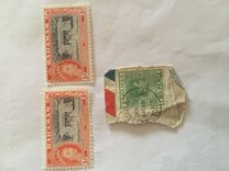 [Queen Elizabeth II - Without Inscription, प्रकार BC]