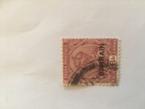 [Postage Stamps of India Overprinted "BAHRAIN", tegund A9]