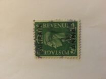 [Great Britain Postage Stamps Overprinted "BAHRAIN", тип E]