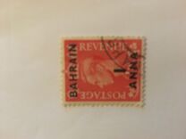 [Great Britain Postage Stamps Overprinted "BAHRAIN", тип E1]