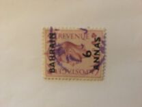[Great Britain Postage Stamps Overprinted "BAHRAIN", тип E6]