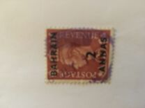 [Great Britain Postage Stamps Overprinted, タイプ XXK3]