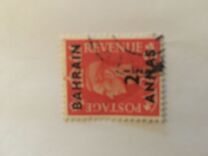 [Great Britain Postage Stamps Overprinted, タイプ K4]