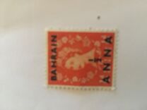 [Great Britain Postage Stamps Overprinted "BAHRAIN" & Surcharged, type XXJ]