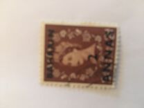 [Great Britain Postage Stamps Overprinted "BAHRAIN" & Surcharged, type XXJ3]
