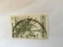[Local Motives, type Y]