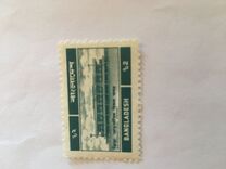 [Postal Communications, type FK]