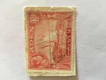 [New Daily Stamps, type F]