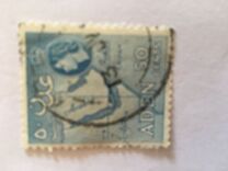 [New Daily Stamps, type T]