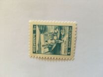 [Postal Communications, type FC]