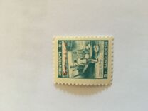 [Postal Communications, type FC]