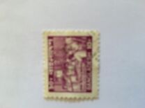 [Postal Communications, type FD]