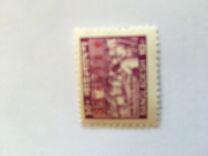 [Postal Communications, type FD]