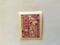 [Postal Communications, type FD]