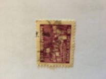 [Postal Communications, type FD]