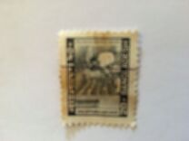 [Postal Communications, type FF]