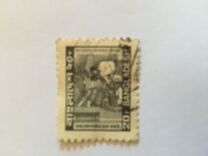 [Postal Communications, type FF]