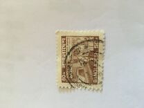 [Postal Communications, type FI]