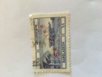 [Postal Communications, type FJ]