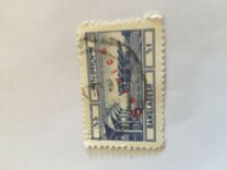 [Postal Communications, type FJ]