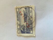 [Postal Communications, نوع FJ]